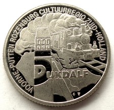 NETHERLANDS, VOORNE-PUTTEN