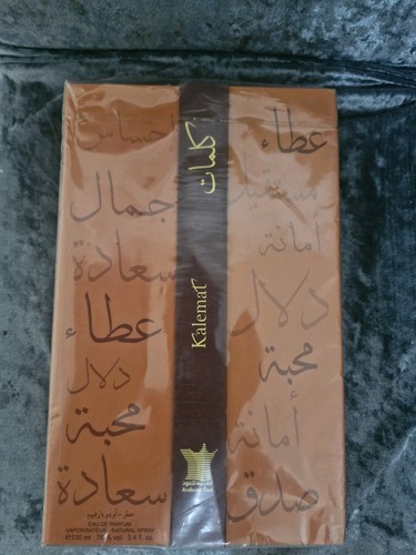 Arabian oud kalemat - arabian,