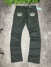 Rock Republic Victoria Beckham