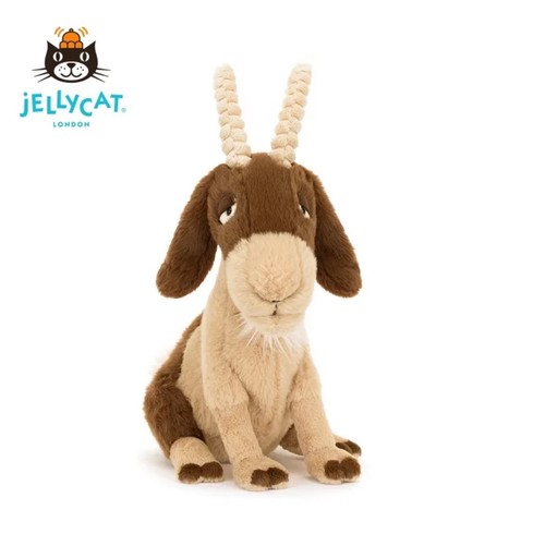 New jellycat glenny - jellycat,