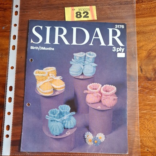 Sirdar 3176 - sirdar,