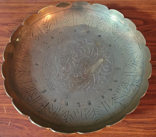 Vintage chinese engraved - chinese,