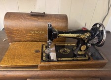 Antique Vintage Singer Hand