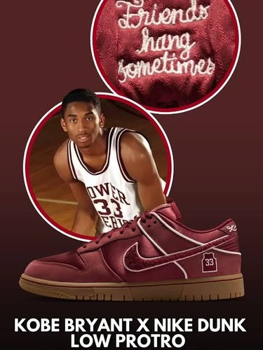 Kobe bryant nike - kobe,