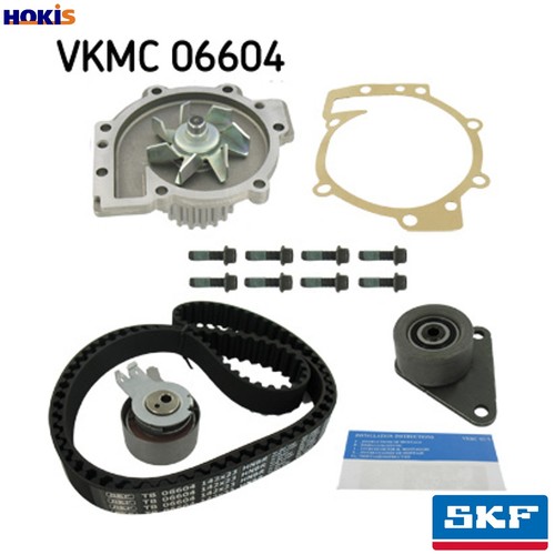 Water pump timing belt kit - &,