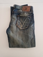 Pearly King Men's Classic