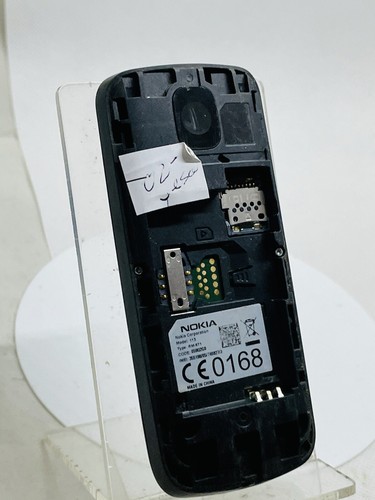 Nokia 113 black - -,