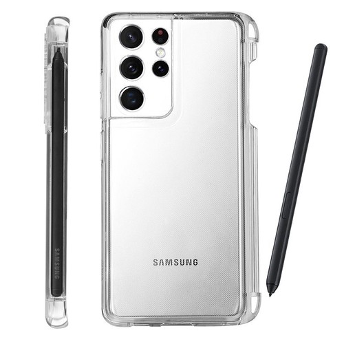 Samsung galaxy s21 - samsung,