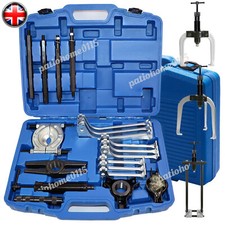 Hydraulic Gear Bearing Puller