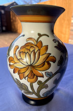 Gouda Pottery Holland Hand Painted Flowers Chrysanthieme Vase 17cm - Excellent