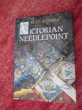 Victorian needlepoint by Beth