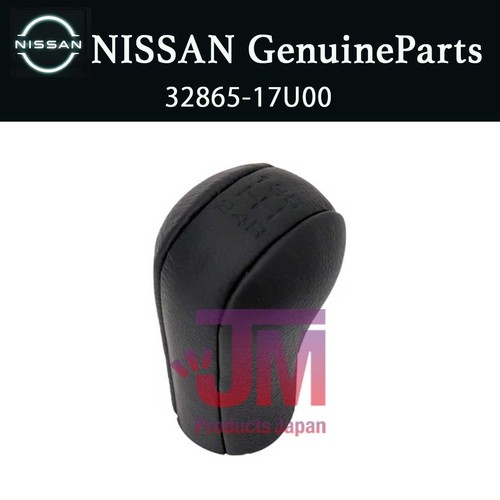Nissan skyline gear - skyline,