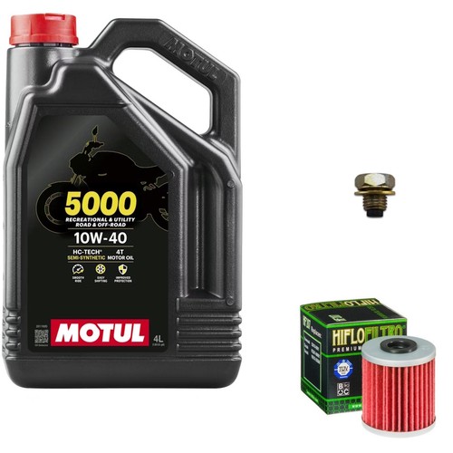 Rmz 250 oil filter - rmz,