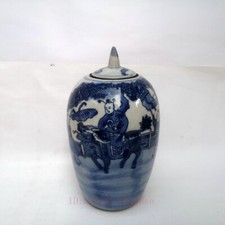 Collection Chinese Old