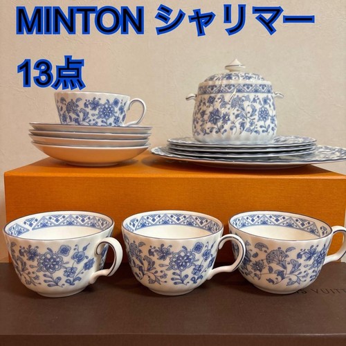 Minton shalimar cup - shalimar, saucer