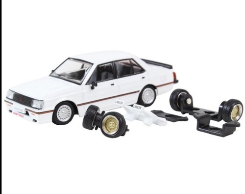 Mitsubishi lancer ex2000 turbo - lancer,