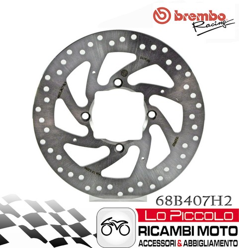 Rear brembo gold fixed - rear,