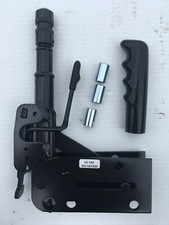 Overcentre Handbrake Lever