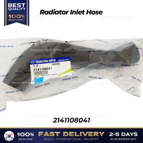 Genuine radiator inlet - ⭐genuine⭐,