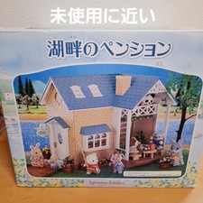 Sylvanian Families Lakeside