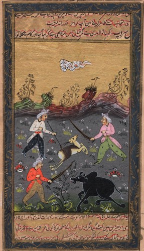 Persian miniature art - persian,