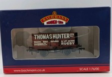 Bachmann Thomas Hunter 7 Plank