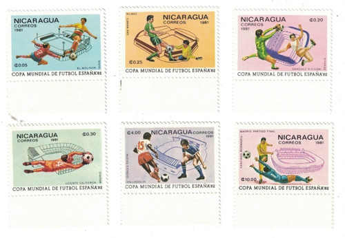 1981 nicaragua stamp - 6,