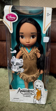 NEW In Box DISNEY STORE