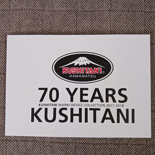 Kushitani warm device - kushitani,