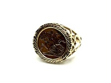 9ct Gold George Dragon Ring