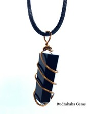 Black Tourmaline Necklace