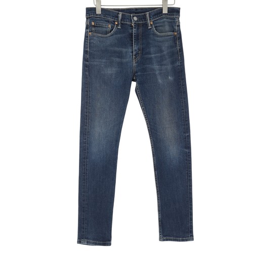 Vintage levi jeans 510 - jeans,