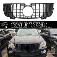 Glossy Black Grille For