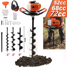52/68/72 CC Petrol Post Hole Borer Fence Earth Auger Digger + 3 Bits + Extension