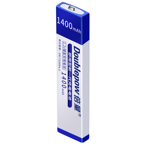 Mhb 901 mh - ni-mh, gumstick