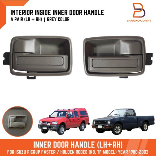 Grey pair inner - pair, door