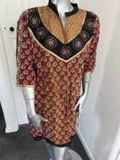 Vintage Handmade Sequin Indian