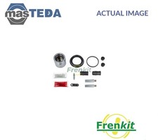 757491 BRAKE CALIPER REPAIR