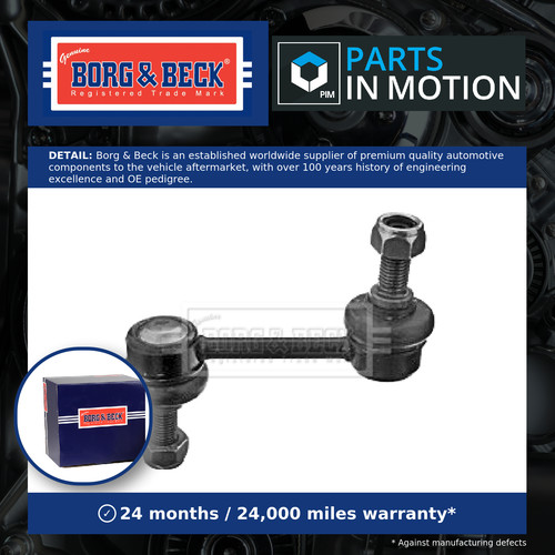Anti roll bar link - anti, fits