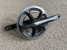 Shimano Dura Ace FC-7900