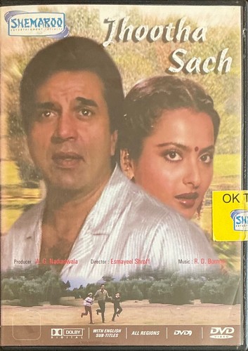 Jhootha sach dharmendra - jhootha,