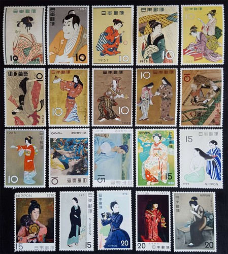 Japan 1955 1974 philatelic - ,