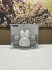 Thule Yepp mini handlebar