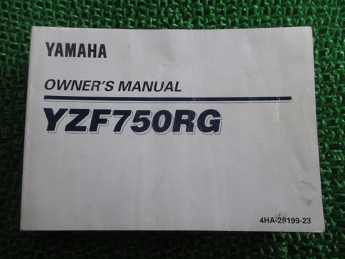 Yzf750rg owner manual 1st - yzf750rg, manual,