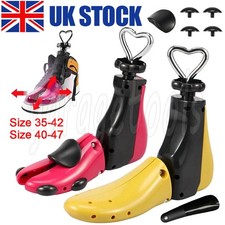 Boot Shoe Stretcher for Men