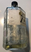 Empty Roku Gin Bottle From The Japanese Gin 700ml Attractive Glass Cut Bottle