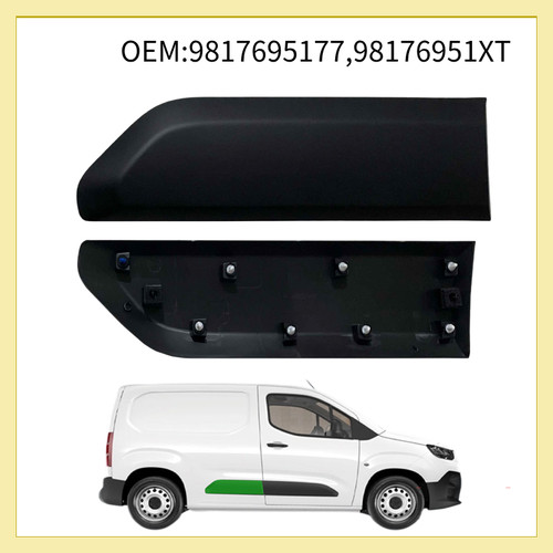 Side door moulding trim for - side,
