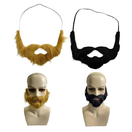 Fake beard costume - beard,