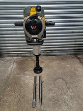 WACKER NEUSON BH55 2 STROKE