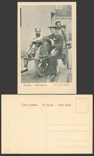 China old postcard shanghai - china,